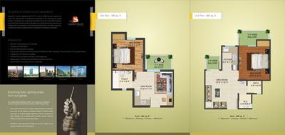 Supertech Golf Village Brochure 4