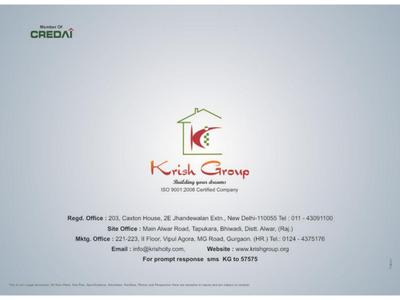 Krish City Phase 2 Brochure 12