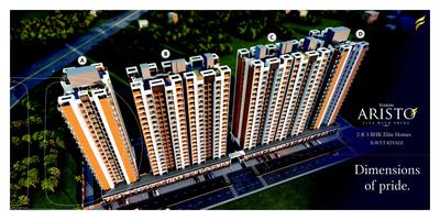Vision Aristo Brochure 3