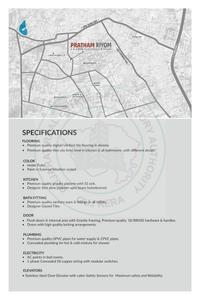 PVR Pratham Riyom Brochure 15
