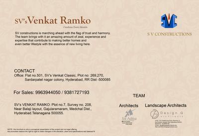 SVS Venkat Ramko Brochure 11