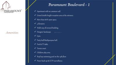 Paramount Boulevard 1 Brochure 4