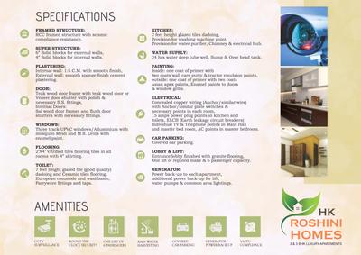 Image of 1333 Sq.ft 3 BHK Apartment / Flat for sale in HK Roshini Homes, Horamavu, Bengaluru for Rs. 8453000