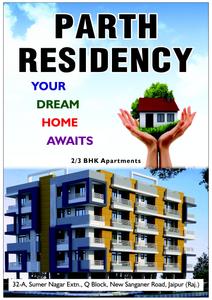 Image of 969 Sq.ft 2 BHK Apartment / Flat for sale in Parth Sarthi Residency, Sunder Nagar, Jaipur for Rs. 4500000