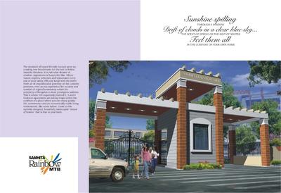 Image of 1250 Sq.ft 2 BHK Apartment / Flat for sale in Samhita Rainbow MTB, Munnekollal, Bengaluru for Rs. 11800000