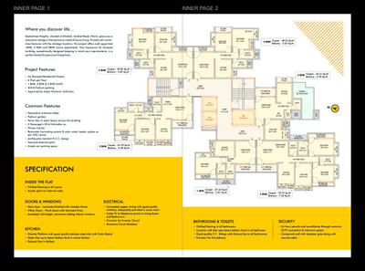 Image of 985 Sq.ft 2 BHK Apartment / Flat for sale in Saptashree Heights, Thane West, Thane for Rs. 16000000