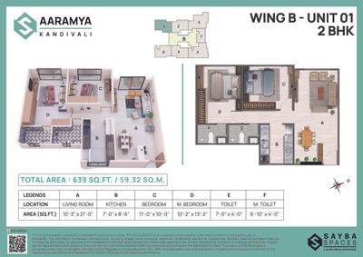 Image of 400 Sq.ft 1 BHK Apartment / Flat for sale in Sayba Aaramya, Kandivali West, Mumbai for Rs. 8300000