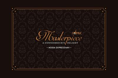 Cosmic Masterpiece Brochure 4