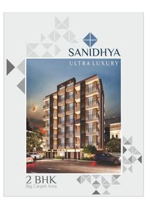 Sanidhya Brochure 1