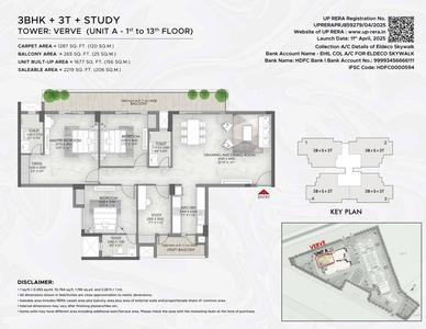 Image of 820 Sq.ft 2 BHK Apartment / Flat for sale in Eldeco Skywalk, Madiyava, Lucknow for Rs. 8500000
