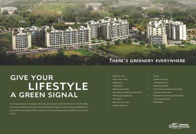 Mohan Greenwoods Brochure 3