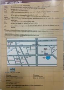 Image of 1080 Sq.ft 2 BHK Apartment / Flat for sale in Satva Gokul 2, Kathwada, Ahmedabad for Rs. 4000000
