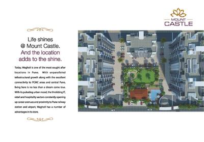 Image of 865 Sq.ft 2 BHK Apartment / Flat for sale in Sancheti Mount Castle A, Wagholi, Pune for Rs. 4775000