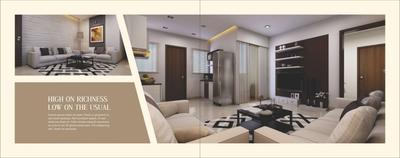 Image of 600 Sq.ft 2 BHK Apartment / Flat for sale in Shubh Nilaya Phase II, Lohegaon, Pune for Rs. 5500000