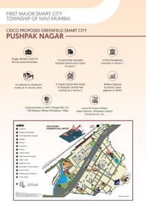 Image of 580 Sq.ft 1 BHK Apartment / Flat for sale in JPrime Royal Residency, Pushpak Nagar, Navi Mumbai for Rs. 3500000