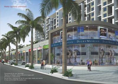 Image of 1495 Sq.ft 3 BHK Apartment / Flat for sale in Adi Skyline, Wakad, Pune for Rs. 9542650