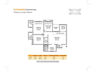 Image of 1050 Sq.ft 2 BHK Apartment / Flat for sale in Pride Purple Park Xpress, Baner, Pune for Rs. 11500000