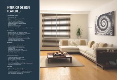 Image of 900 Sq.ft 2 BHK Apartment / Flat for sale in Satguru Solitaire, Kasarvadavali, Thane for Rs. 8800000