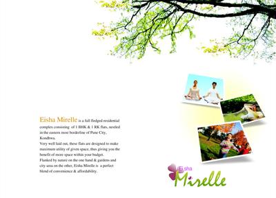 Eisha Mirelle Brochure 3