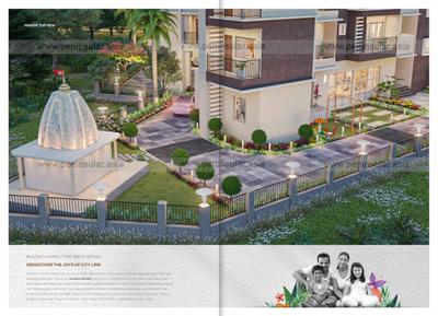Image of 1950 Sq.ft 3 BHK Apartment / Flat for sale in Vastu Sushila Garden, Argora, Ranchi for Rs. 11000000
