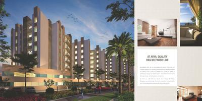 Arya Hamsa Brochure 2