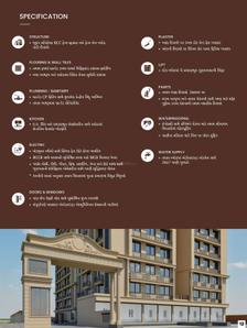 Image of 1600 Sq.ft 2 BHK Apartment / Flat for sale in Sadguru Heritage 3, Vinzol, Ahmedabad for Rs. 3500000