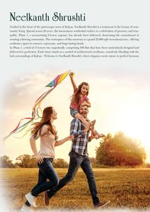 Image of 713 Sq.ft 1 BHK Apartment / Flat for sale in Bileshwar Nature Homes, Kalyan West, Kalyan for Rs. 4600000