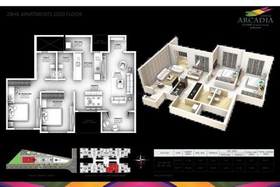 Image of 1020 Sq.ft 2 BHK Apartment / Flat for sale in Goel Ganga Arcadia A Building, Kharadi, Pune for Rs. 11000000