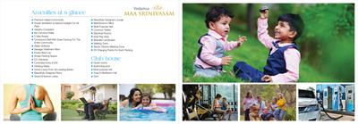 Image of 1514 Sq.ft 3 BHK Apartment / Flat for sale in Vedamsa Maa Srinivasam, Isnapur, Sangareddy for Rs. 7200000