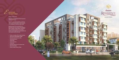 Image of 1650 Sq.ft Residential Plot / Land for sale in Anant Residency, Hanuwat Khera, Baran for Rs. 2500000