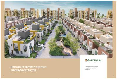 Gardenium Rajarhat Brochure 8