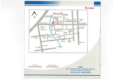 Image of 800 Sq.ft 2 BHK Apartment / Flat for sale in Prarambh Swastik Residency, Sevasi, Vadodara for Rs. 3000000