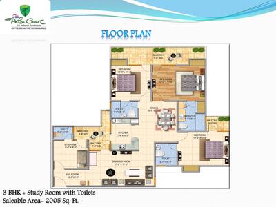 Image of 1185 Sq.ft 2 BHK Apartment / Flat for sale in JKG Palm Court, Noida Extension, Greater Noida for Rs. 7900000