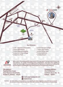 AV Square Brochure 7