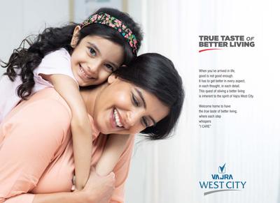 Vajra West City Phase I Brochure 2