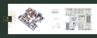 Temple Tree Brochure 19