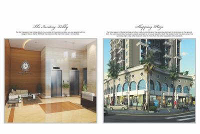 Image of 1450 Sq.ft 2 BHK Apartment / Flat for sale in Varsha Balaji Heritage, Kharghar, Navi Mumbai for Rs. 23500000