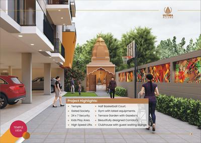Ultima Allure Brochure 5