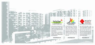 Image of 600 Sq.ft 1 BHK Apartment / Flat for sale in Puraniks Kanchan Pushp Society, Kasarvadavali, Thane for Rs. 6300000