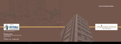Chamunda Avenue Brochure 1