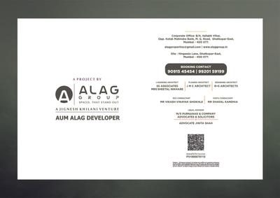 Image of 751 Sq.ft 2 BHK Apartment / Flat for sale in Aum Laxminarayan, Ghatkopar East, Mumbai for Rs. 24000000