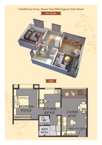 Ashapuri Amrapali Brochure 4