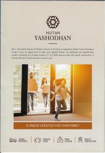 Nutan Yashodhan Brochure 3