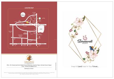Image of 1305 Sq.ft Residential Plot / Land for sale in Saraswati Nagar 5, Rui, Nagpur for Rs. 210000