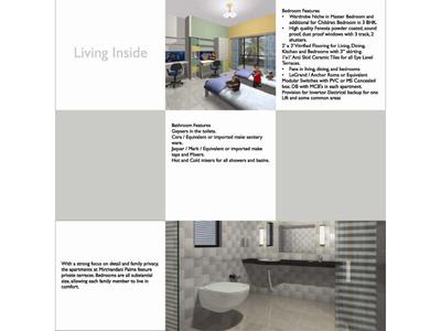 Image of 1250 Sq.ft 2 BHK Apartment / Flat for sale in Mirchandani Palms, Pimple Saudagar, Pune for Rs. 13000000