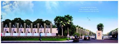 Suncity Anantam Vrindavan More Images 1