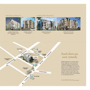 Jubilee Aashirwad Brochure 11
