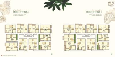 5 Elements Natures Lap Brochure 17