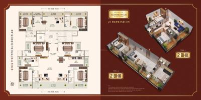Pramukh Akshardham Brochure 6