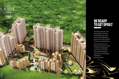 Image of 550 Sq.ft 1 BHK Apartment / Flat for sale in Haware Platinum Tower, Kasarvadavali, Thane for Rs. 5700000